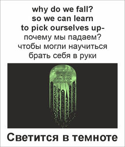 Пижама для мальчика 92301 Lets go - Let's go фото 3