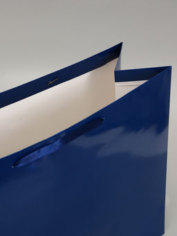 Пакет подарочный ламинированный горизонтальный "Синий", XL 49 × 40 × 19 см