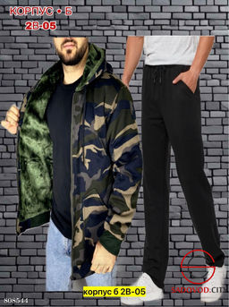 Костюмы мужские, включают штаны с начесом флисе и меховую толстовку - Bruno фото 5