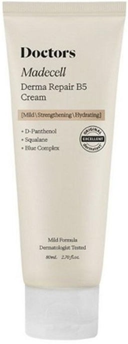 Крем со скваланом и пантенолом - Madecell Derma Repair B5 Cream , 20 мл