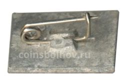 Значок Самолет ИЛ-62