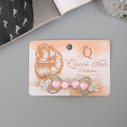 Заколка - автомат для волос «Розмари», бант, 7 см, золото