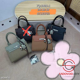 Женская сумка с доп.ремешком - Bruno фото 3