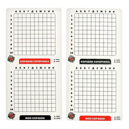 Настольная игра «Морской бой», 2 игрока, 5+