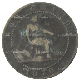 2 сентимо 1870 года Испания