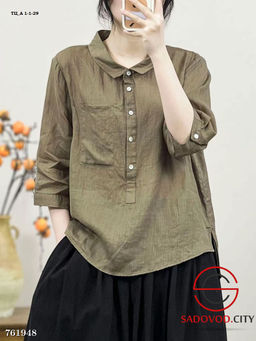 Рубашка свободного кроя для женщин