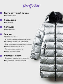 PlayToday / Пальто зимнее для девочки  фото 17