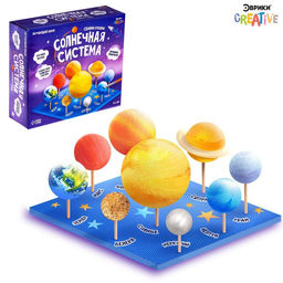 Обучающий набор Солнечная система, на подставке