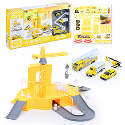Парковка-трек со строительным краном, желтая, в коробке