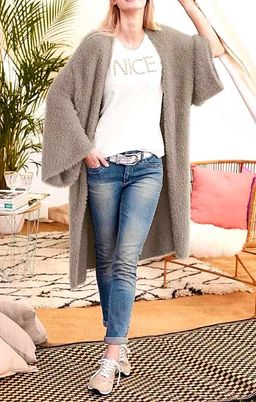 Кардиган, светло-бежевый - Heine фото 3