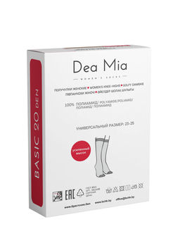 Цена за 2 пары Гольфы DEA MIA BASIC 20 - Conte elegant фото 4