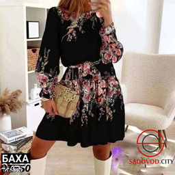 Вечернее платье