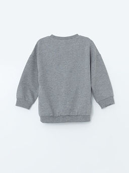 Bask?l? Kal?n Erkek Bebek Sweatshirt - Waikiki фото 3