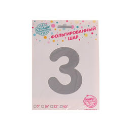 Воздушный шар фольгированный 40 Цифра 1 - Страна карнавалия фото 23