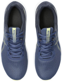 Кроссовки мужские