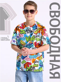 Футболка 1ПДФК4592001н