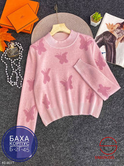 Свитер с бабочками оверсайз - Bruno фото 5