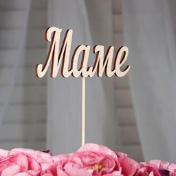 Цена за 10 шт. Топпер Маме, 13х5 см - Simaland фото 8