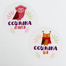 Настольная семейная игра Ох уж эти совушки, 50 карт, 6+ - Лас играс фото 3