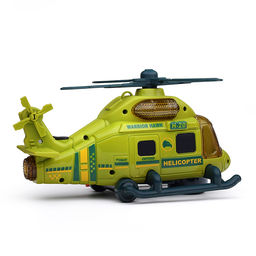 Вертолет "Парящая машина" на батарейках, с распылением, в коробке