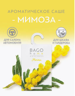 5b8910dfc998ef8116563f24765683387xbass85pbm6azzgl1