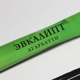 Цена за 5 шт. Благовония «Агарбатти Эвкалипт», 8 палочек в мягкой упаковке