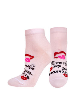 Цена за 2 пары Носки короткие Conte Elegant, СВ.РОЗОВЫЙ