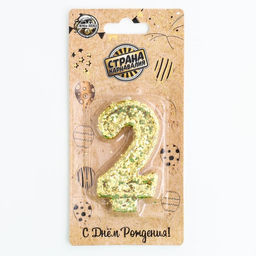 Цена за 2 шт. Свеча в торт «Цифра 2», золотая, 5.5 см