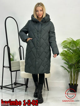 Куртка зимняя с капюшоном - Bruno фото 2