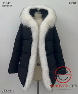 Женская тёплая зимняя куртка с мехом и поясом - Bruno фото 3