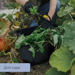 Ведро строительное, пластиковое (резинопластик), 16 л, квадратное, с носиком