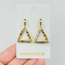 Серьги из Турмалина микс