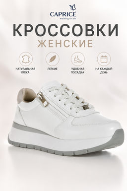 Ботинки на шнурках CAPRICE