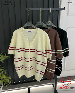 Кофта женская в полоску
