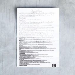 Мужской набор с машинкой для стрижки Лучшему мужчине, 24 х 22,6 см - Like me фото 8