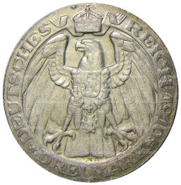 3 марки 1910 года Германия (Пруссия)  Берлинский университет