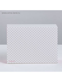 Цена за 5 шт. Коробка для сладостей Love, 20 15 5 см - Дарите счастье фото 4