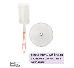 Френч-пресс KARKADE 1000мл+аксессуары арт. ATF204