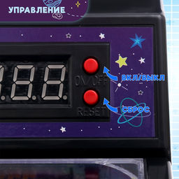 Настольная игра Космический пинбол, звук, 1 игрок, 3+ - Simaland фото 6