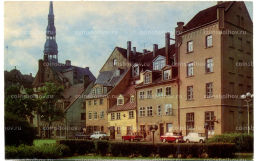 Открытка Рига.Жилые дома на улице Мейстару XVIII век