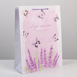 Пакет ламинированный Special for you, L 28 х 38 х 9 см