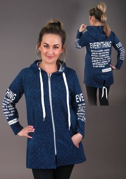 Парка Сабрина