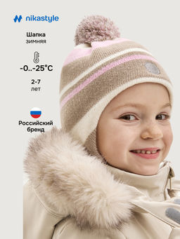 Шапка 11з15425 беж/светло-розовый