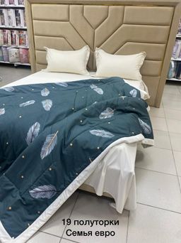 Комплект постельного белья уже с готовым одеялом Miss Mari «Elite Classic Collection ЛИОНЕЛЬ»