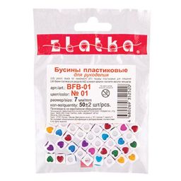 Бусина Zlatka пластик BFB-01 6 мм 10 х 50 шт №01 сердечки