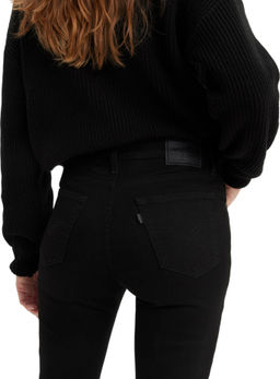 Джинсы женские