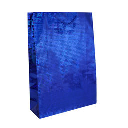 Цена за 12 шт. Пакет подарочный 49х69х16,5 голография / GW-118 /уп 12/180/плотность бумаги 157г/м2 микс - ГалеонТрейд фото 7