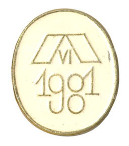 Значок Съезд 1981