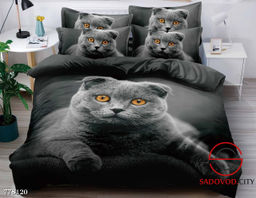 Постельное белье комплект