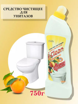 Romax I-CLEAN Средство чистящее для унитазов Цитрус 750г